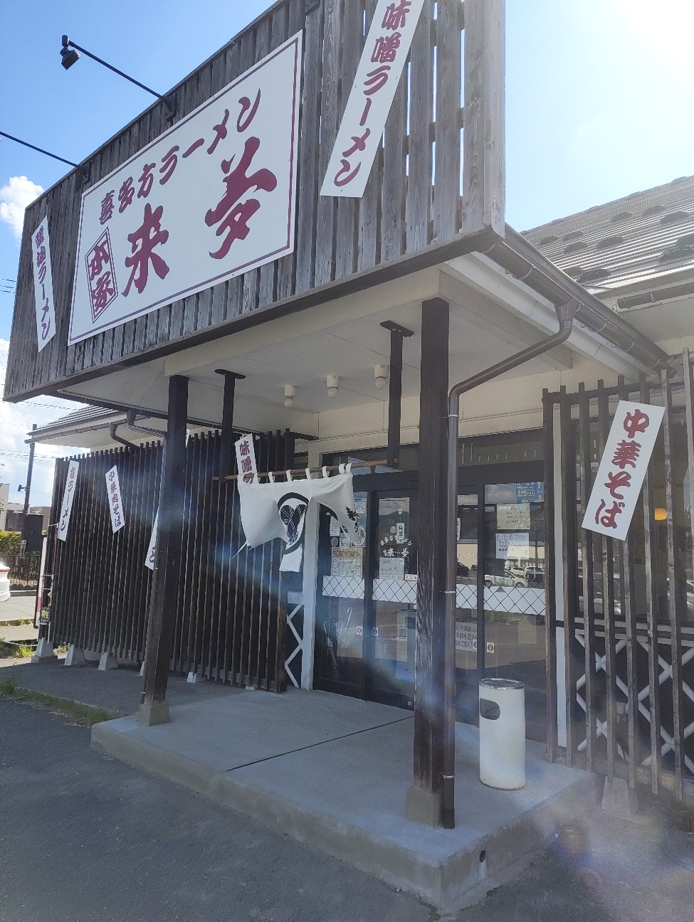 f:id:helixwave2:20260613211238j:image