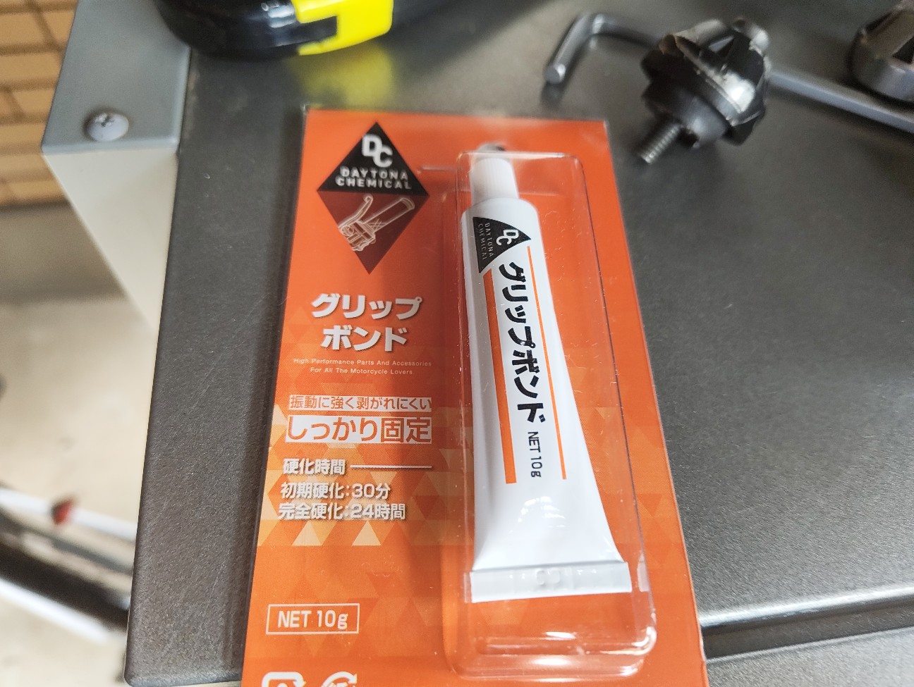 f:id:helixwave2:20260628134333j:image