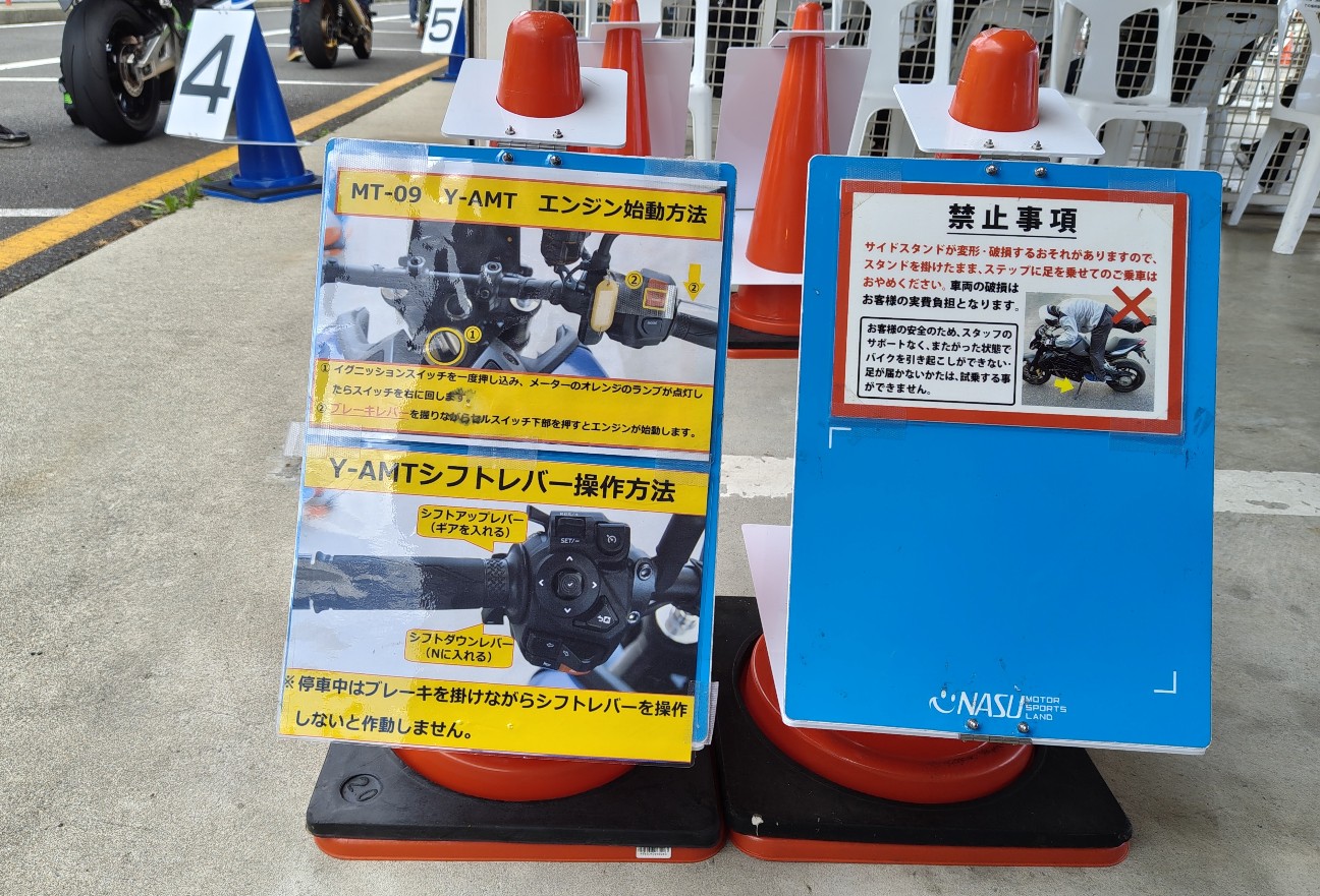 f:id:helixwave2:20260726083214j:image f:id:helixwave2:20260726083214j:image