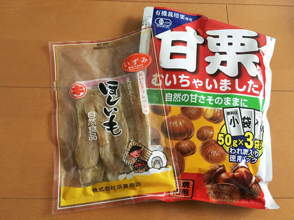 f:id:hello-minimal:20180923163952j:plain f:id:hello-minimal:20180923163952j:plain