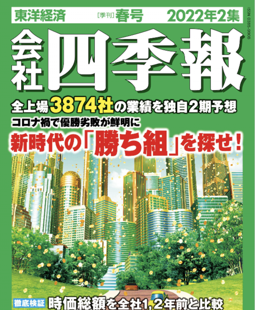 f:id:hello-tech:20220406121652p:plain