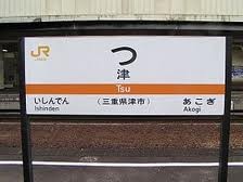 f:id:hello2books:20130512013654j:image:w240