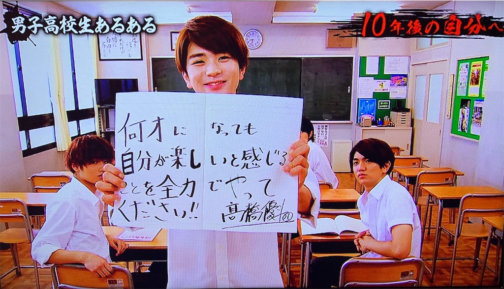 f:id:hello3ryon:20200424005220j:image f:id:hello3ryon:20200424005220j:image