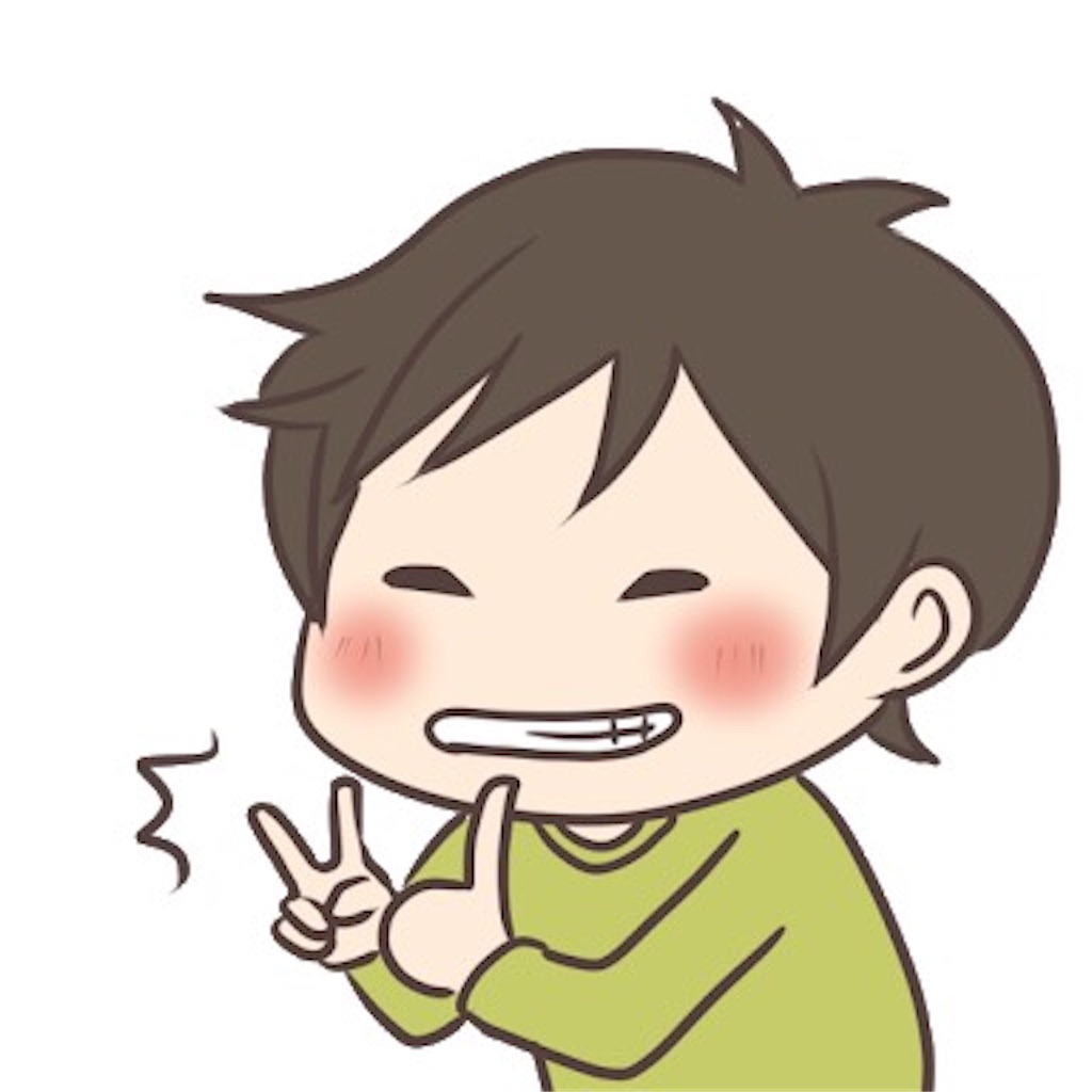 f:id:hello89man:20181101121315j:image