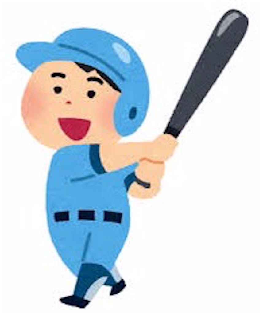 f:id:hello89man:20181103145414j:image