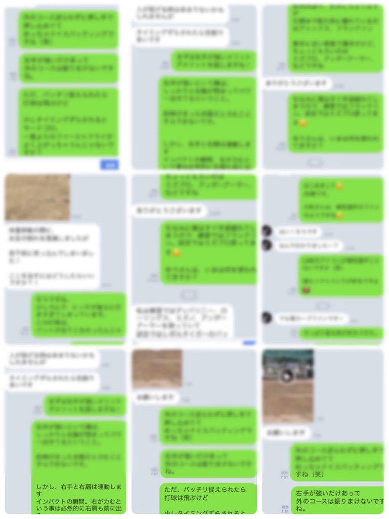 f:id:hello89man:20181106172633j:image