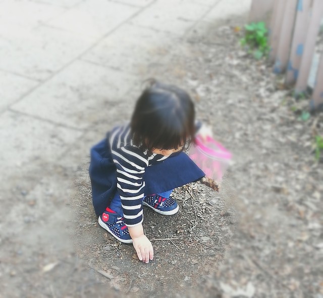 f:id:hello_anela:20190324100607j:image f:id:hello_anela:20190324100607j:image