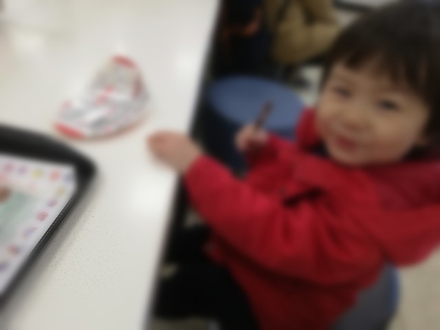 f:id:hello_anela:20190407152823j:image f:id:hello_anela:20190407152823j:image