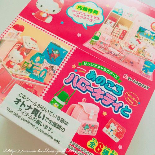 f:id:helloayukitty:20170430135858j:plain f:id:helloayukitty:20170430135858j:plain