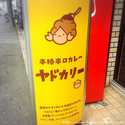 f:id:helloayukitty:20170816104903j:plain f:id:helloayukitty:20170816104903j:plain