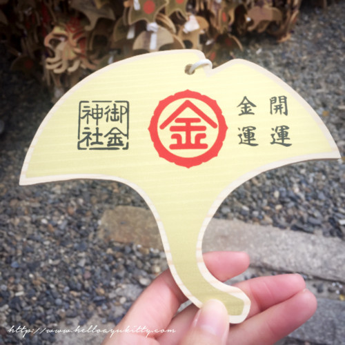 f:id:helloayukitty:20171230223708j:plain f:id:helloayukitty:20171230223708j:plain