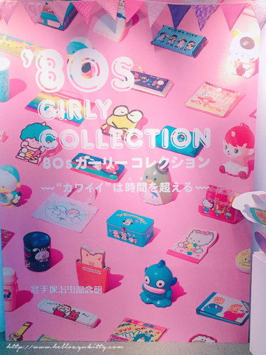 f:id:helloayukitty:20180203191335j:plain f:id:helloayukitty:20180203191335j:plain