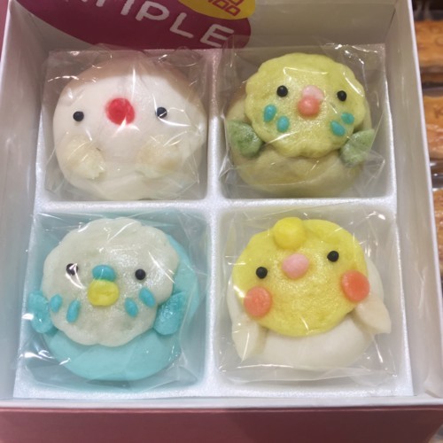 f:id:helloayukitty:20180624231251j:plain f:id:helloayukitty:20180624231251j:plain