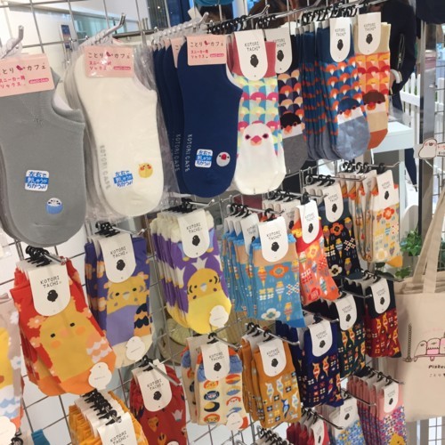 f:id:helloayukitty:20180624231256j:plain f:id:helloayukitty:20180624231256j:plain