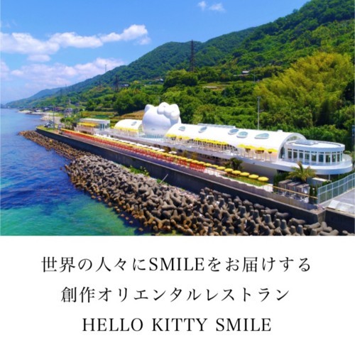 f:id:helloayukitty:20180813150455j:plain f:id:helloayukitty:20180813150455j:plain