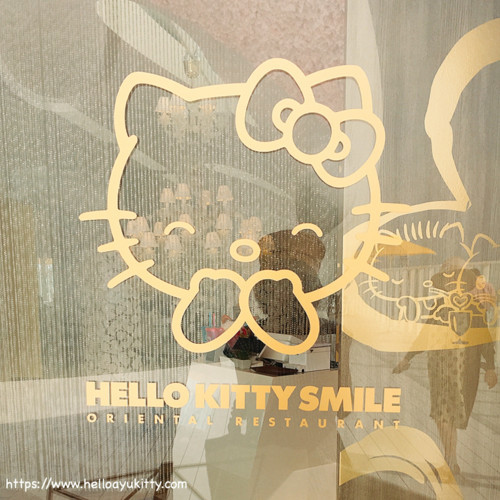 f:id:helloayukitty:20180813152059j:plain f:id:helloayukitty:20180813152059j:plain