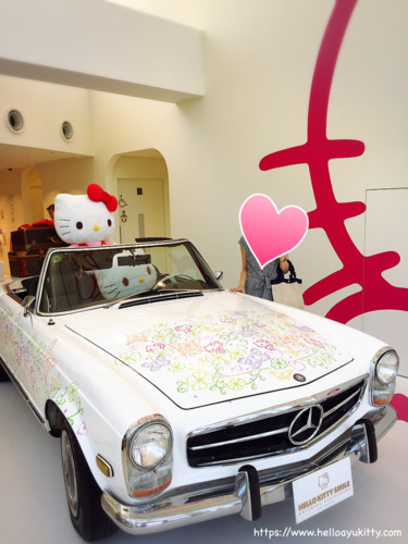 f:id:helloayukitty:20180813152117j:plain f:id:helloayukitty:20180813152117j:plain
