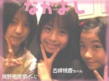 f:id:helloblog:20061226133947j:image f:id:helloblog:20061226133947j:image
