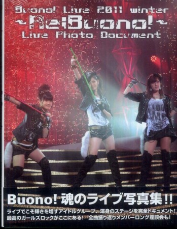 f:id:helloblog2:20110513165951j:image:w100