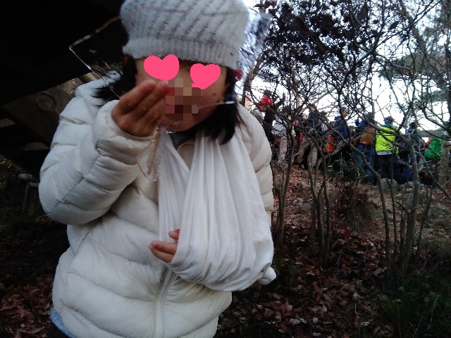 f:id:hellochiko:20200112215750j:image