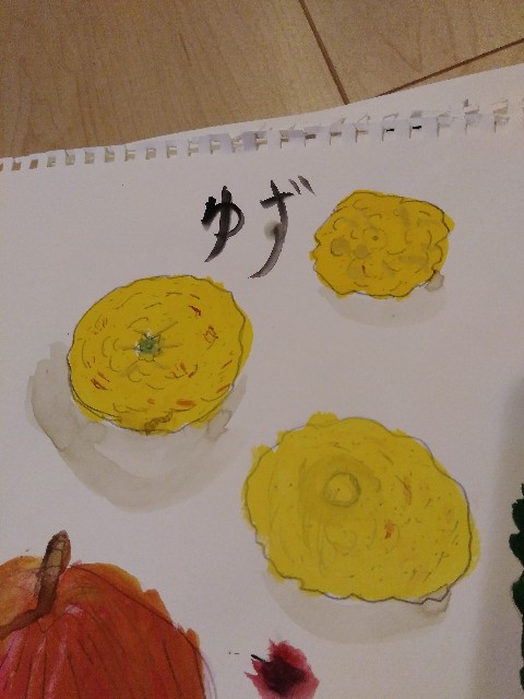 f:id:hellochiko:20200112222312j:image
