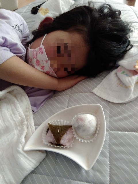 f:id:hellochiko:20200206094245j:image
