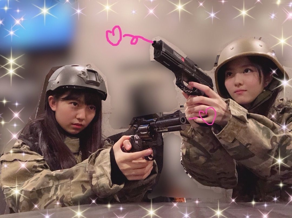 f:id:hellocomment:20190110134749j:plain f:id:hellocomment:20190110134749j:plain