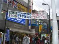 f:id:helloelf:20050526232049j:image