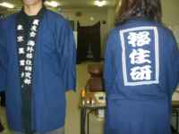 f:id:helloelf:20050527015329j:image