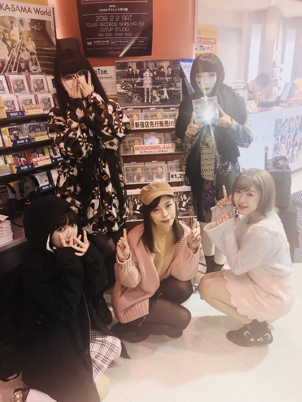 f:id:hellofromthegutter:20181226101351j:image