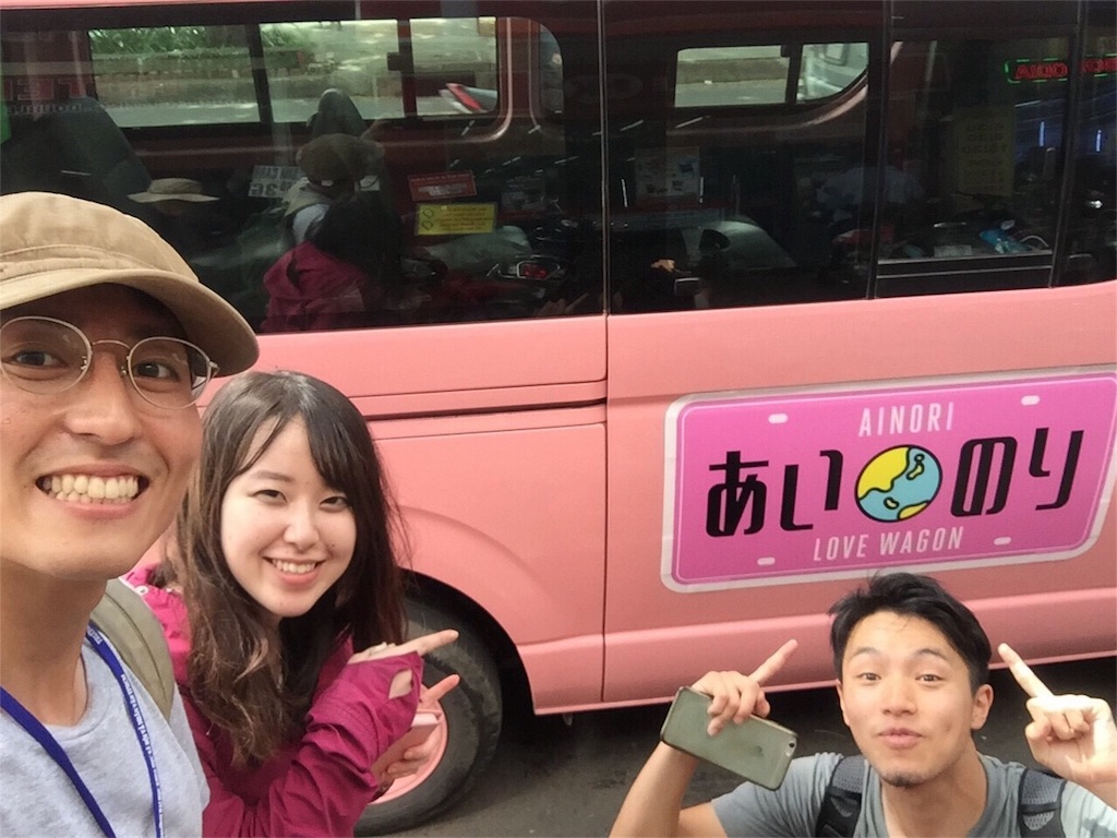f:id:hellokitty7573:20170607222834j:image f:id:hellokitty7573:20170607222834j:image
