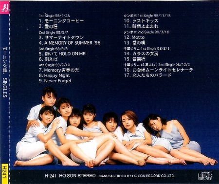 f:id:hellolab:20051023135051j:image