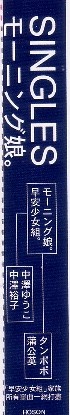 f:id:hellolab:20051023135112j:image