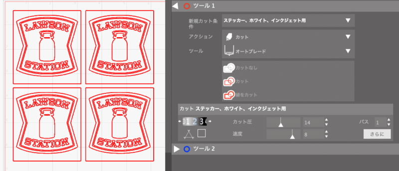 f:id:hellomold:20210331100913p:plain