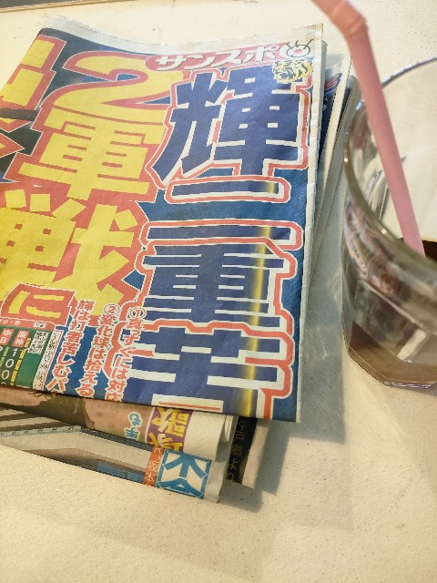 f:id:hellomosimosi:20230610162709j:image