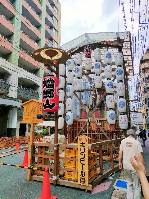 f:id:hellomosimosi:20230714200053j:image