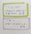 20231003134142
