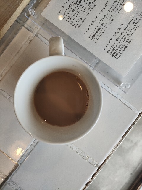 f:id:hellomosimosi:20231030141433j:image