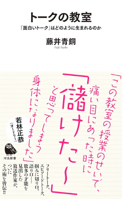 f:id:hellomosimosi:20240413144021j:image f:id:hellomosimosi:20240413144021j:image