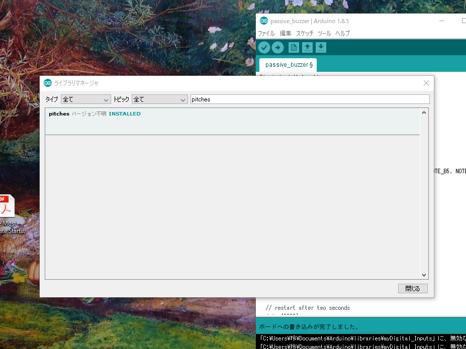 f:id:hellonewlifeandwatashi:20180509144208p:plain f:id:hellonewlifeandwatashi:20180509144208p:plain