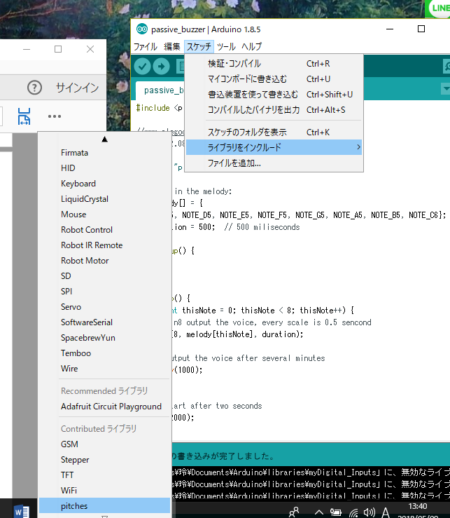 f:id:hellonewlifeandwatashi:20180509144430p:plain f:id:hellonewlifeandwatashi:20180509144430p:plain