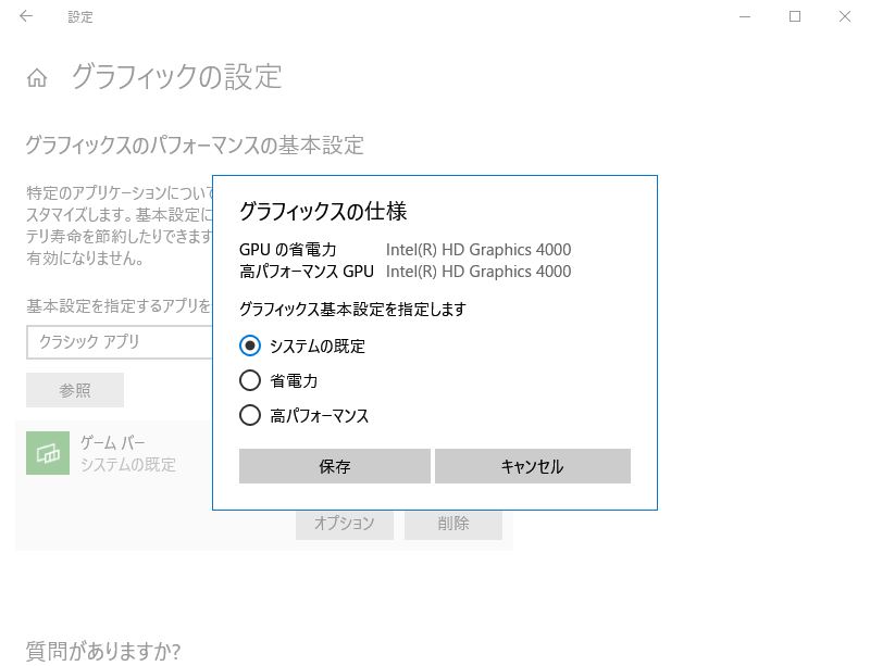 例のグラボ Radeon Rx 470 8g Gddr5 Mining Quad を無改造でゲーム用途で使う ぼくとまじっく