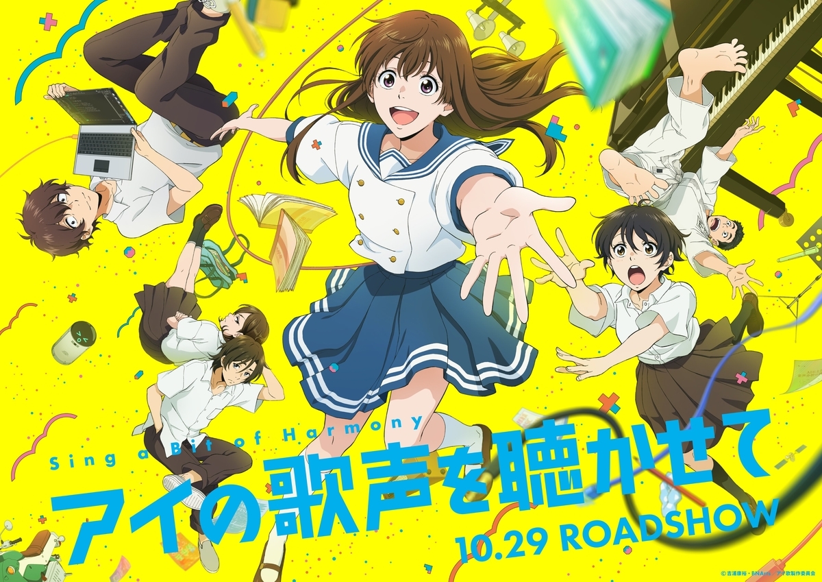 f:id:hellosaki_tre:20211109221027j:plain