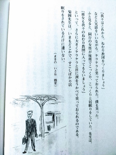f:id:hellotaro721:20221228100237j:image