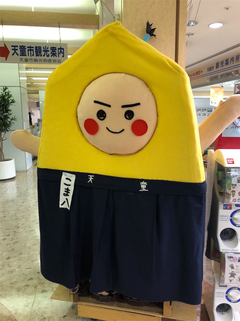 f:id:hellownewwold:20180611123429j:image