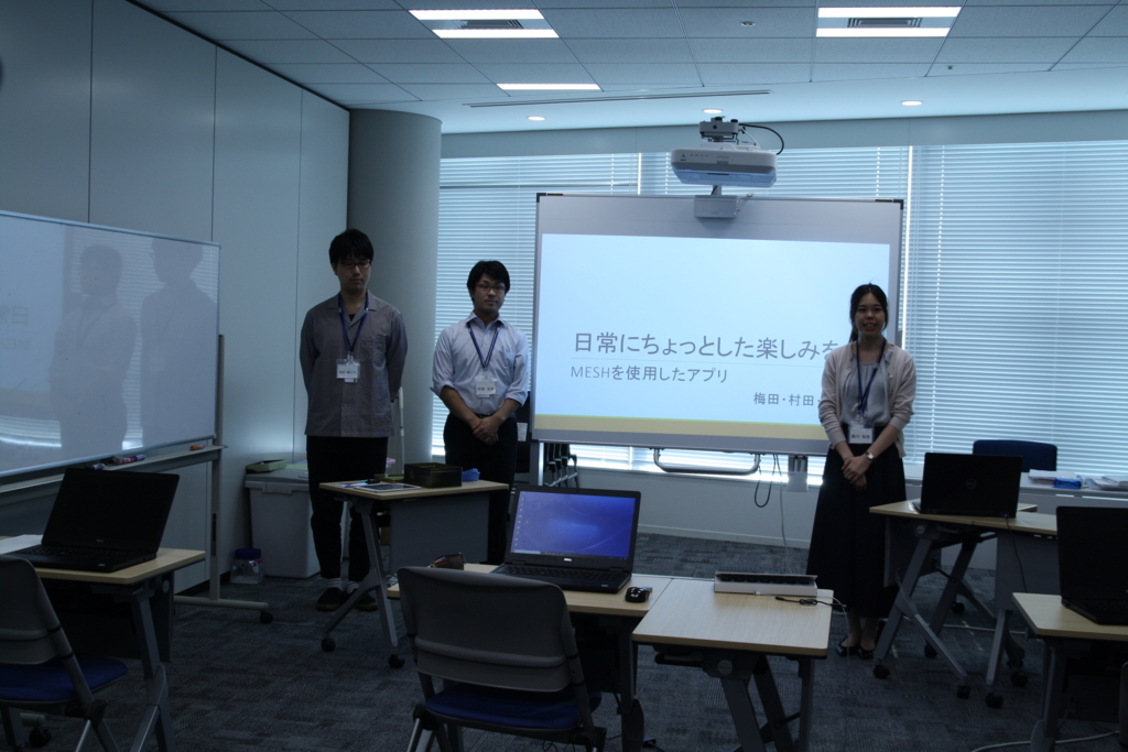 f:id:helloworldinc:20180725160005j:plain f:id:helloworldinc:20180725160005j:plain