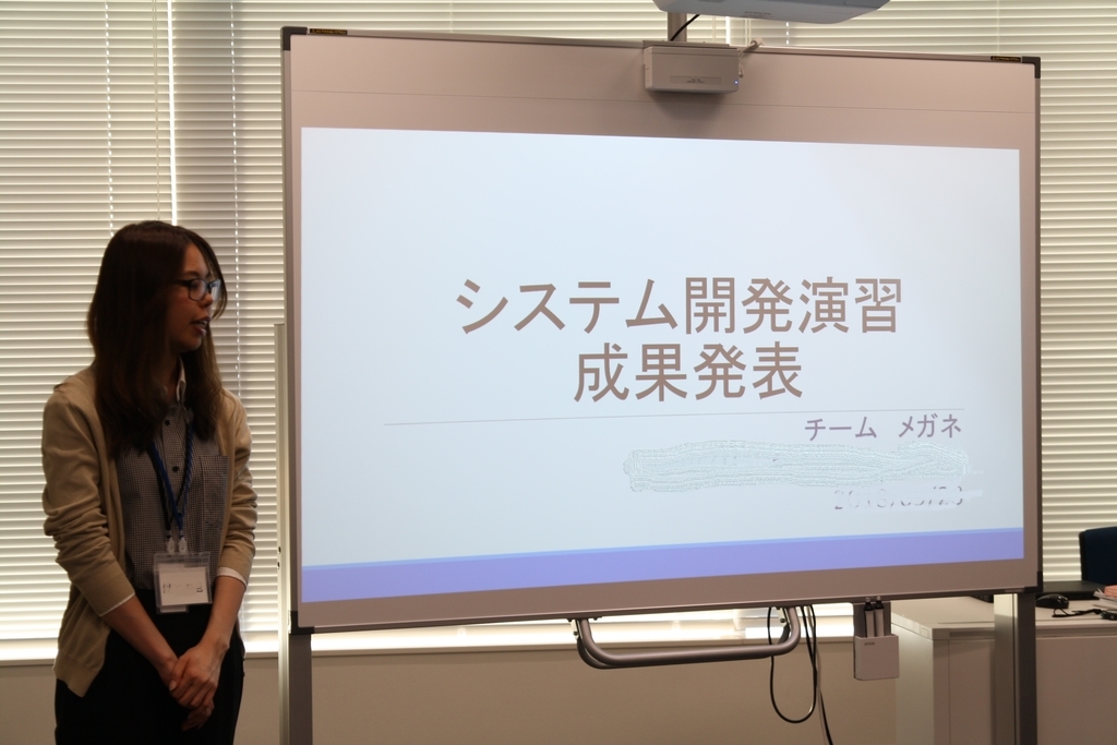 f:id:helloworldinc:20181009125314j:plain f:id:helloworldinc:20181009125314j:plain