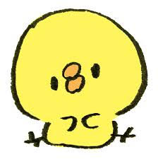 f:id:helloworldinc:20200525092503j:plain f:id:helloworldinc:20200525092503j:plain