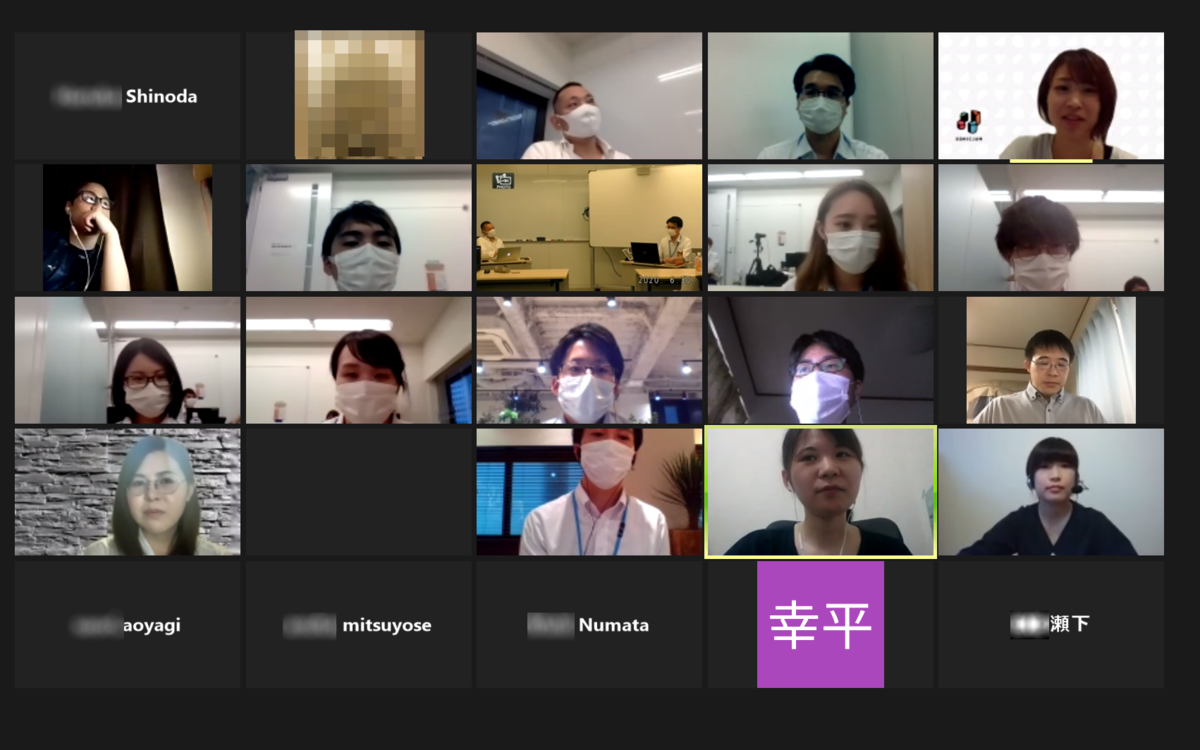 f:id:helloworldinc:20200720151319p:plain f:id:helloworldinc:20200720151319p:plain