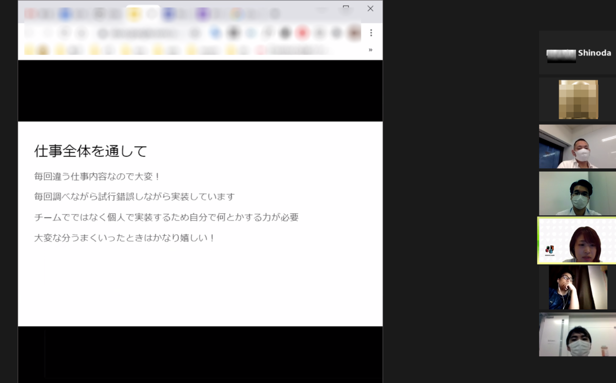 f:id:helloworldinc:20200720151923p:plain f:id:helloworldinc:20200720151923p:plain